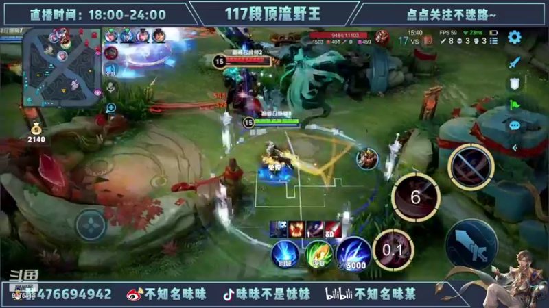 【2022-02-15 19点场】昧昧不是妹妹：今天开始发力