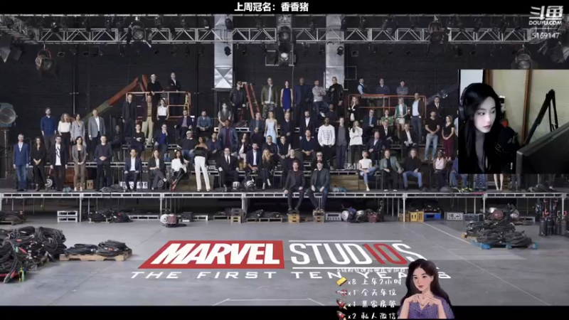 【2022-02-10 19点场】真的菜菜uo：我本来长这样OvO看见超火变成了♡v♡