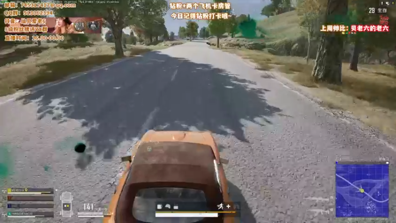 【2022-02-15 18点场】仙贝丶216：憨憨祝大家元宵节快乐