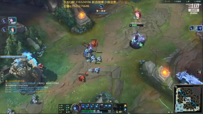 【2022-02-15 17点场】douyu小焕：艾欧尼亚1356上1500