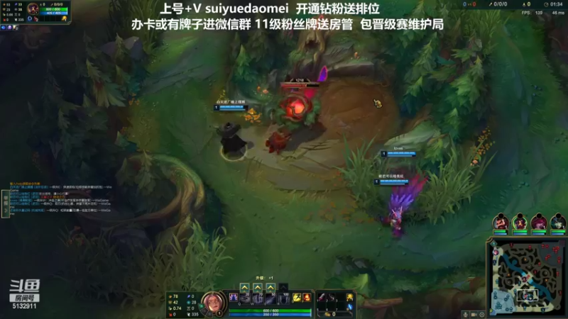 【2022-02-15 01点场】岁月刀妹：刀妹天花板 对线细节教学