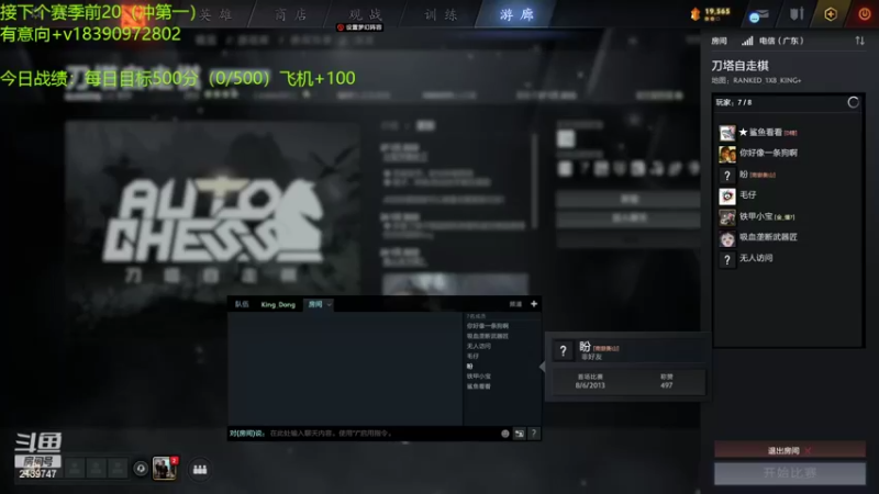 【2022-02-14 12点场】生吃小孩i：进来学摆烂，~