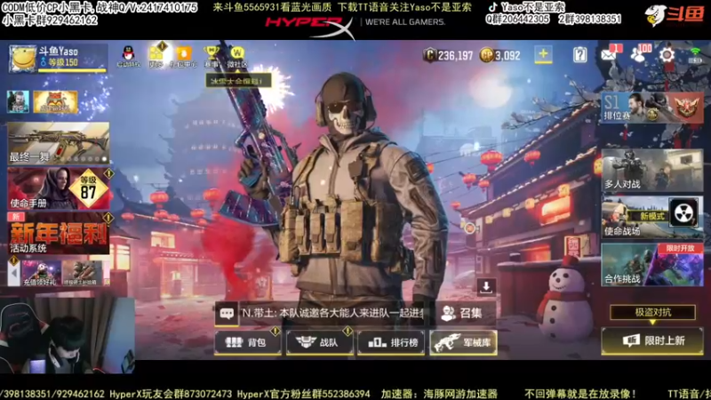 【2022-02-13 20点场】Yaso不是亚索：【Yaso】上海川沙一鸽排位教学