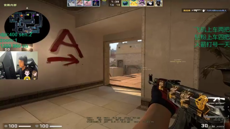 【2022-02-14 17点场】可可爱爱c2h：年假归来康复训练