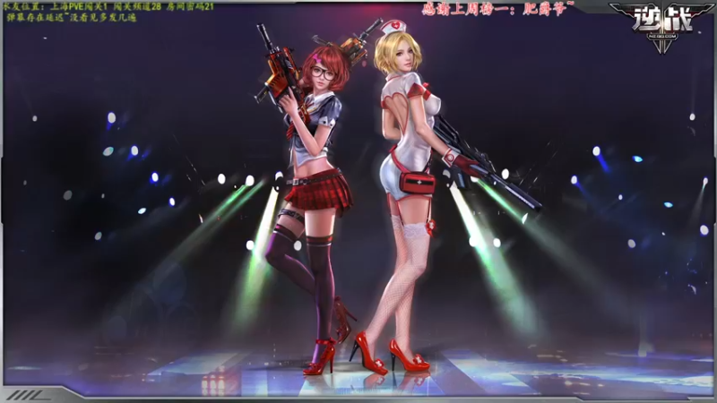 【2022-02-14 14点场】煜儿ii：煜儿：节日快乐~单身狗们