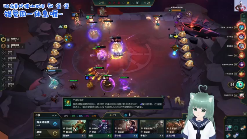 【2022-02-14 23点场】错觉老中医：【汉堡】捡垃圾的小汉堡