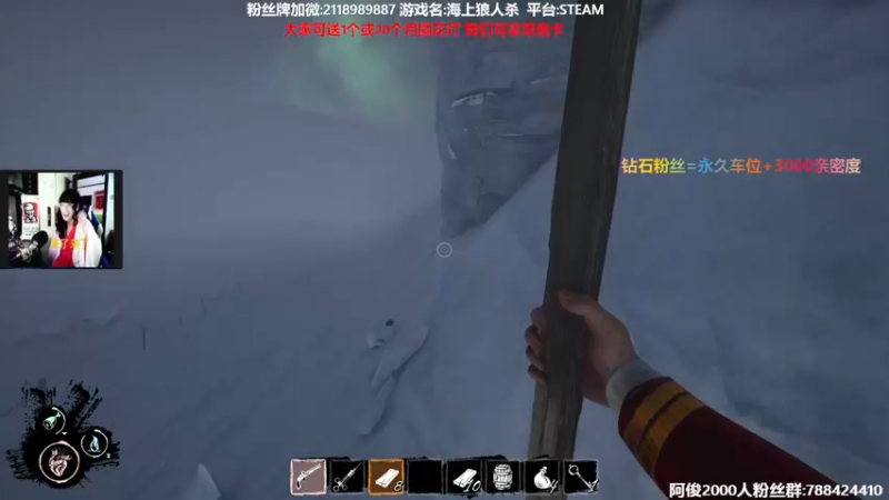 【2022-02-14 22点场】阿俊丶ll：【阿俊】直播！职业下饭时刻！