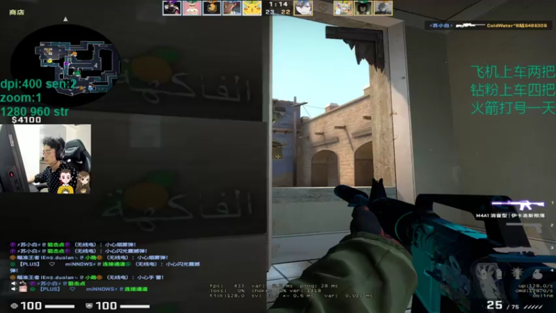 【2022-02-15 16点场】可可爱爱c2h：年假归来康复训练