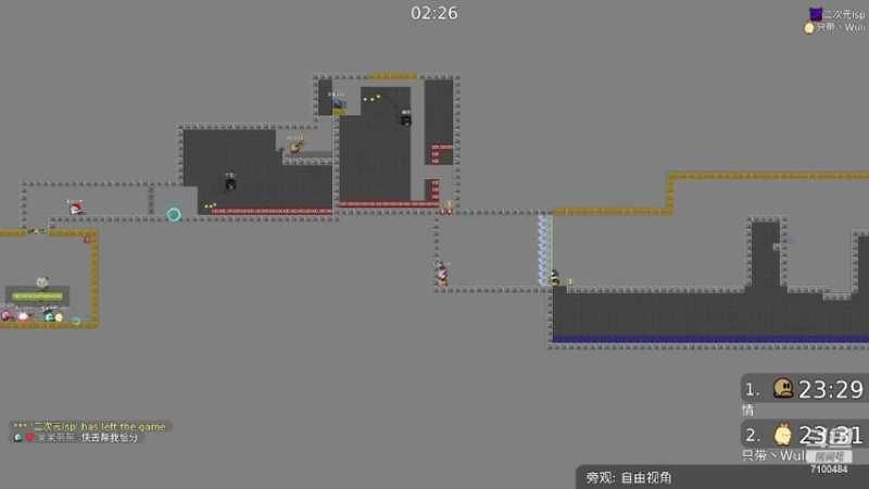 【2022-02-14 20点场】只带丶萌新大佬：新年快乐呀~ 7100484