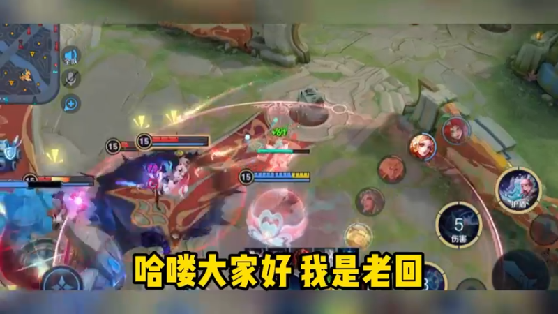 瑶的三种究极套路玩法，刷新你对瑶的认知，学会轻松上王者