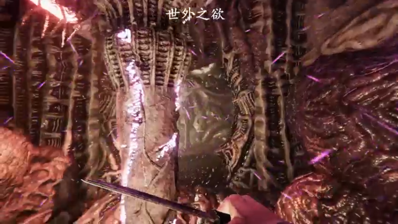 【2022-02-15 15点场】琼斯小卫：最新惊悚《世外之欲》首播~胆小勿看