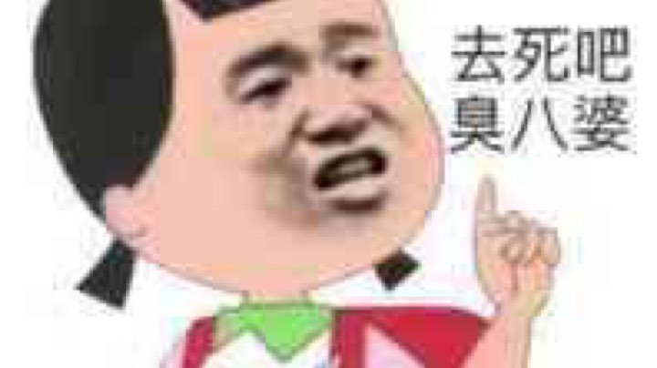 滴滴