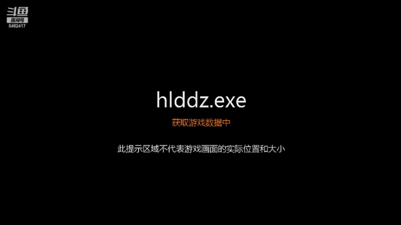 【2022-02-14 20点场】大吉大利v587：天不生小鸡地主万古如长夜