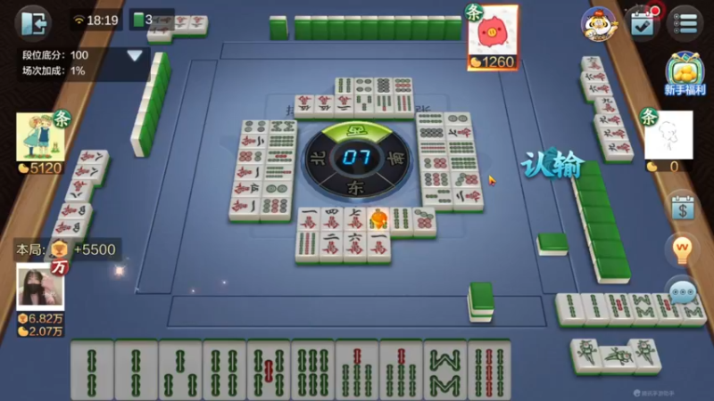 【2022-02-14 18点场】别问问就黑皮：【黑皮】打卡首选上车卷