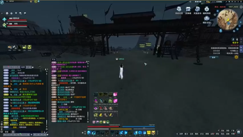 【燕徊硯】：来唠唠嗑吧，浅操作一下