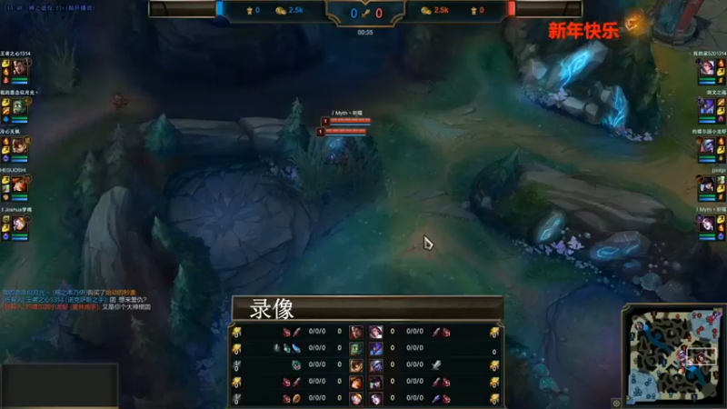 【斗鱼丶华仔】：全场92头激烈对局，细节操作值得一看