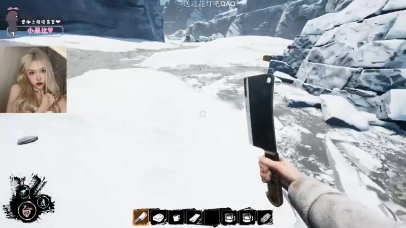 【2022-02-14 21点场】OrangebabyOAO：橘：你吃了吗