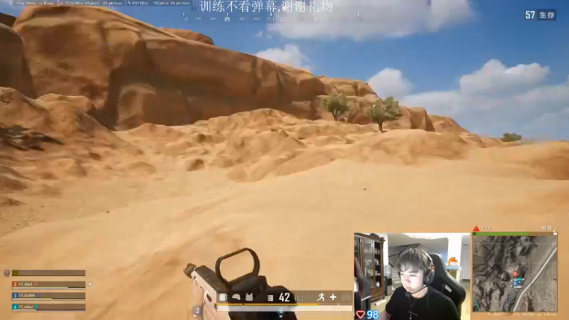 【2022-02-15 16点场】17Xbei丷：【Xbei】元宵节！记得吃汤圆！！