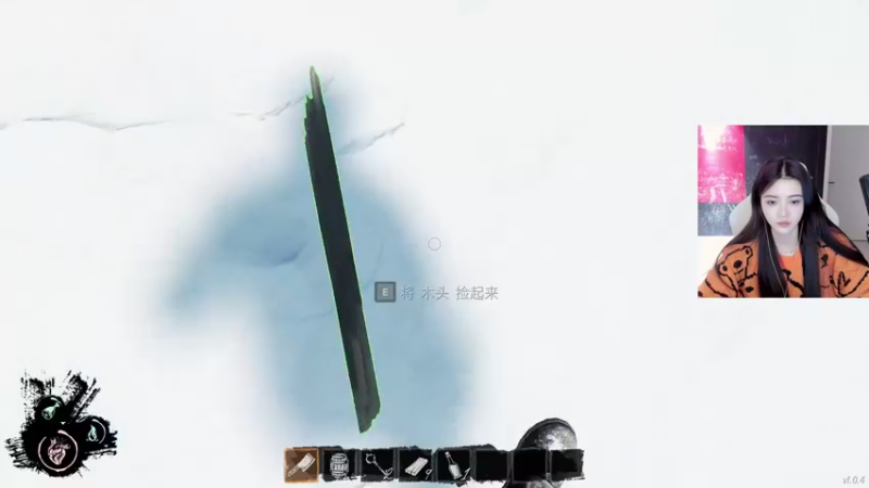 【2022-02-15 00点场】野生小师妹：在吃饭！3点来