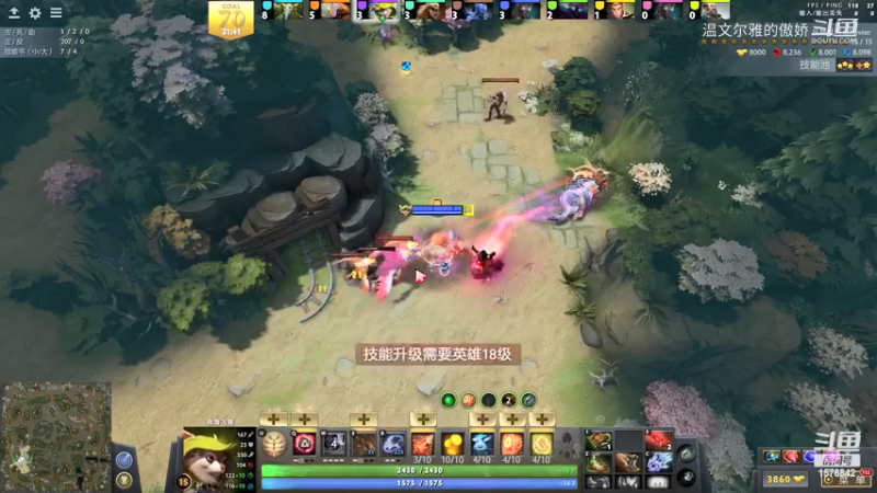 丛林乱斗--肉搏--再装填天火