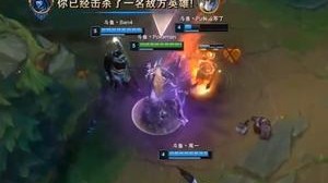 王纪超：我要抓你12次，怎么又吵起来了？