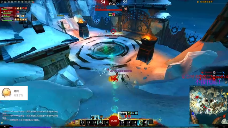 【2022-02-10 01点场】小卑鄙丶iwnl：新人主播，进来点个关注。