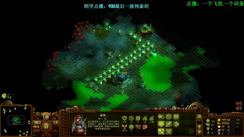 【2022-02-14 22点场】柯南zone：下午当皇帝，晚上打僵尸~