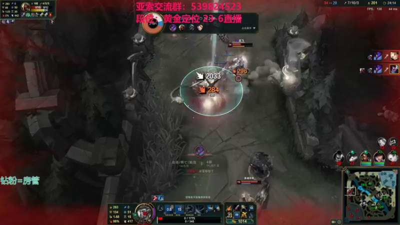 【2022-02-15 19点场】凉风亚索yasuo：快乐风男：亚索or永恩