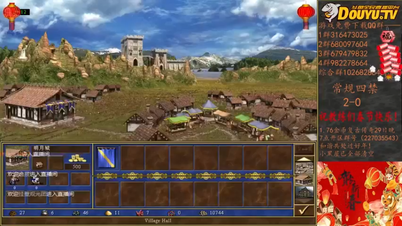 【纳尼亚王子英雄无敌】：时间上还是有点紧张