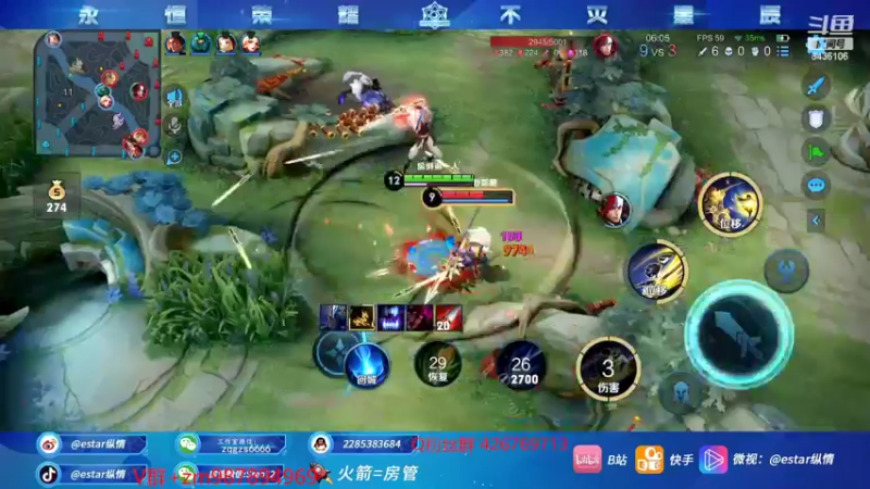 【2022-02-15 09点场】eStarPro纵情：职业选手王者局教学