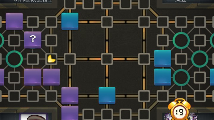 精准判断出下家那个是炸，司令，猛吃38，39直接扛旗消灭一家