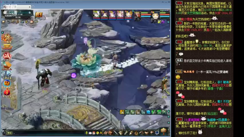 【2022-02-15 22点场】胸毛燃烧ing：漫天烟花，有你真好！