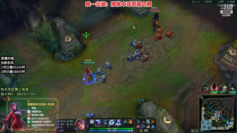 【2022-02-15 08点场】狗康Bfate丶：胜率最高！独创恶魔皎月上大师教学！