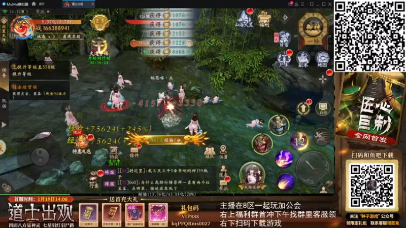 【2022-02-15 16点场】FC老弊：距离百年怀旧还差91年
