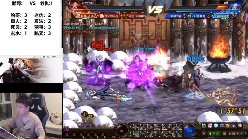 【2022-02-14 23点场】漫游kiss欢：么得4V4 OB点将 雀魂！