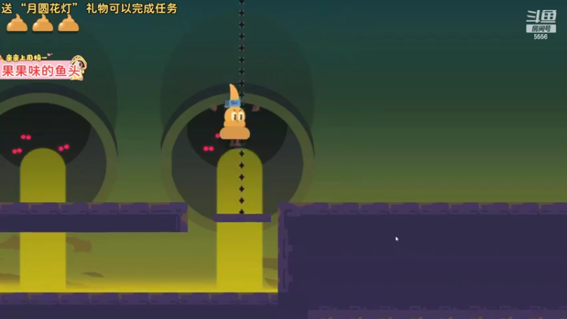 【2022-02-14 23点场】果小果是个弟弟：果小果：咱们两个天长地久~