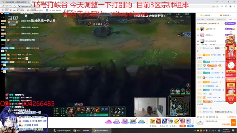 【2022-02-14 22点场】Jz0w0：峡谷之巅菜鸡ad前十开冲