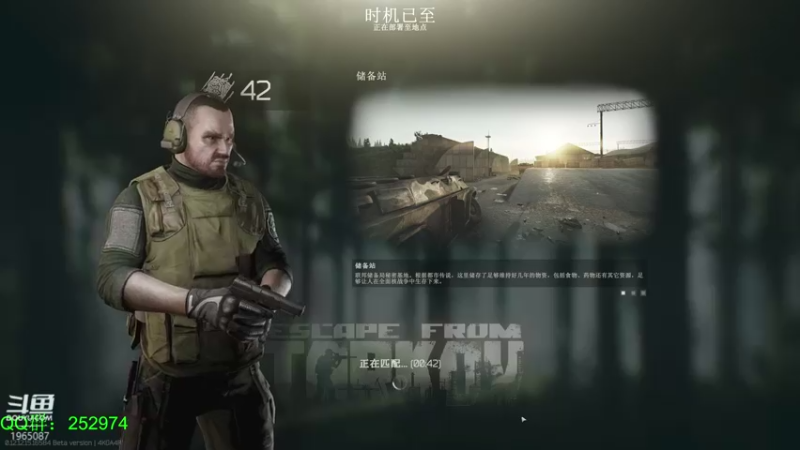 【2022-02-06 00点场】木木叔丶：新年快乐呀～～～～