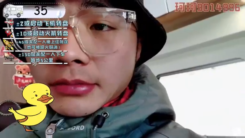 【2022-02-15 14点场】逐梦兄弟：《穷途末路》day6.巴塘