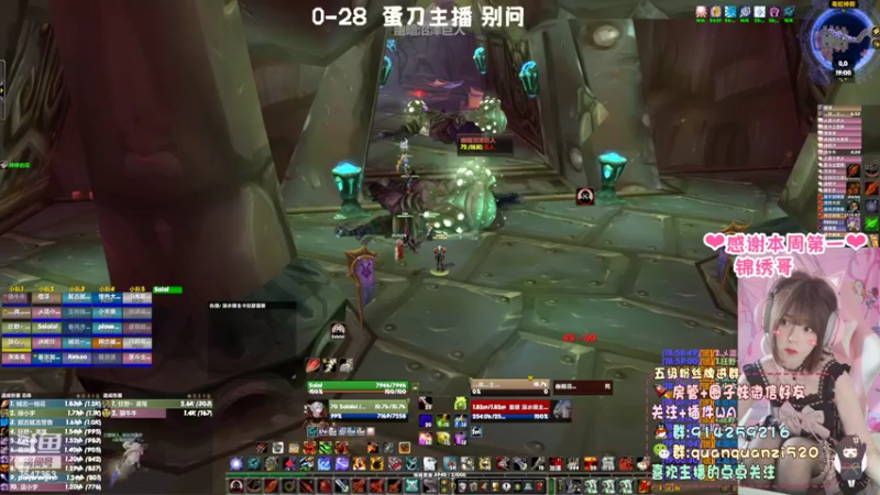 【2022-02-13 19点场】圈圈子丶：十年单身换一把蛋刀！！！