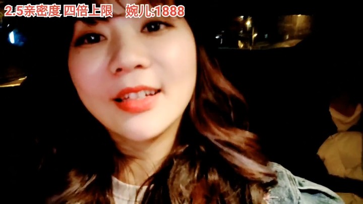 美女婉儿在聊天，浩哥在开车，还想叫渣男哥来