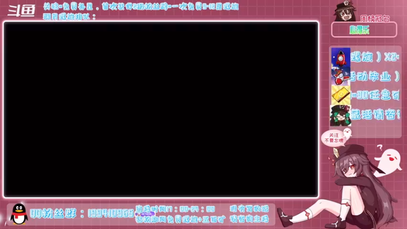 【2022-02-14 16点场】卡佬GTX1080tiPrime：《免费补星》进来选可乐喝