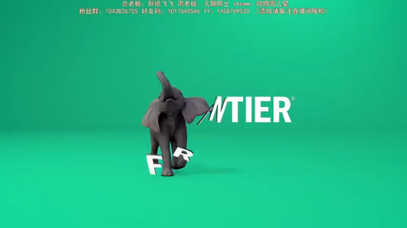 【2022-02-15 21点场】三时小周每娘娘：新的动物园还差栖地