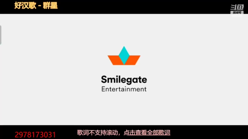 【2022-02-11 21点场】鱼籽酱Griz：【过气回归玩家】灵魂鸽手·战队招人