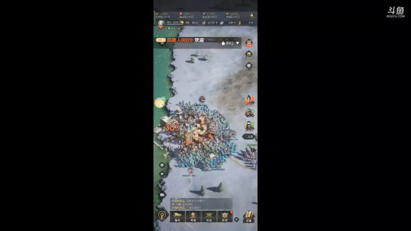 【2022-02-14 14点场】陌路人0022：帝国骑士。。。。