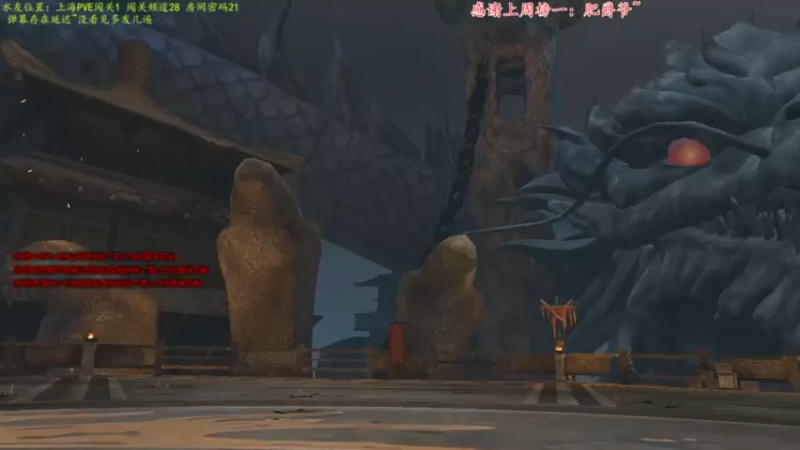 【2022-02-14 16点场】煜儿ii：煜儿：节日快乐~单身狗们