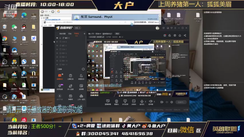 【2022-02-14 08点场】大户呀：情人节！双倍卡！猫咪陪你过！