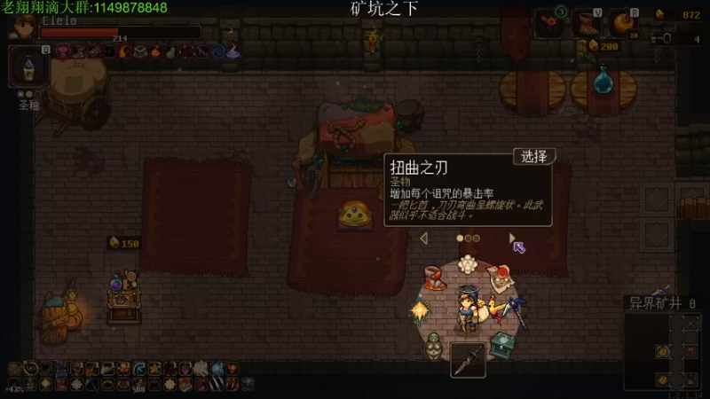 【2022-02-13 21点场】帅帅的老翔翔：你们最喜滴 时尚经典小游戏！