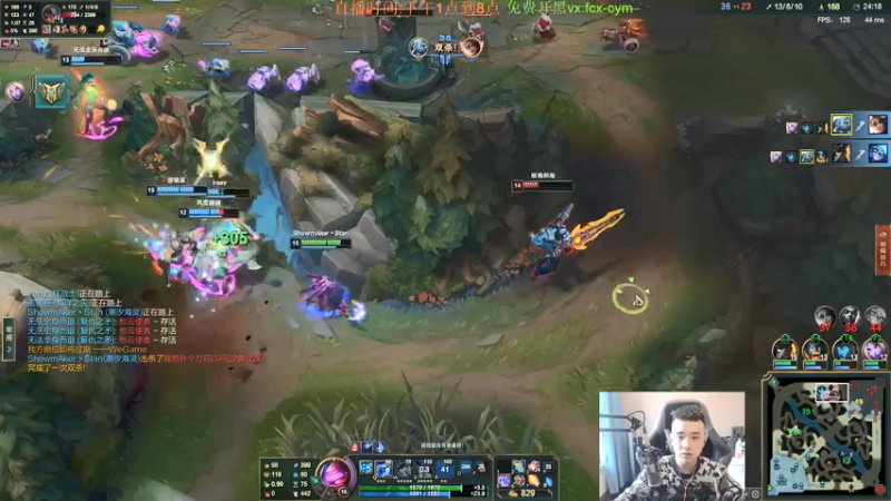 【2022-02-15 16点场】LOL丶摇摆：小韩服钻1大师局.