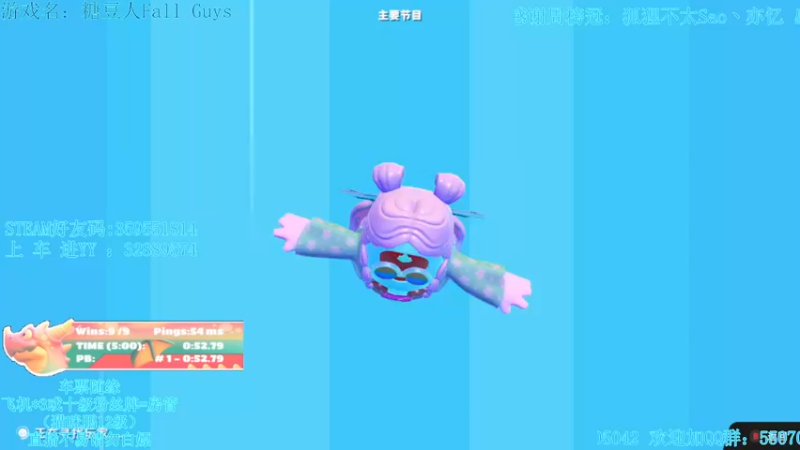 【2022-02-14 20点场】我最强阿啊啊：【光头强丨糖豆人】情人节快乐！！